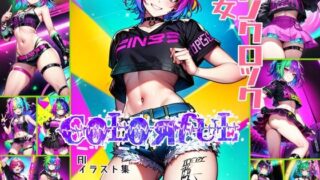 Colorful punk rock girl AI illustration collection