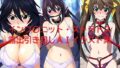 Infinito Stratos exposure drawing AI illustration collection