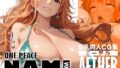 Big Breasts Doujin CG Collection Aether Na○ Edition Vol.1