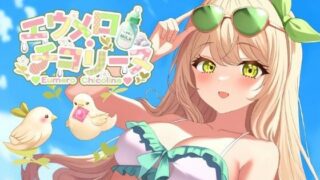 [Onani Distribution Archive] I love you big brother! Loli Loli Onani delivery [April 25th]