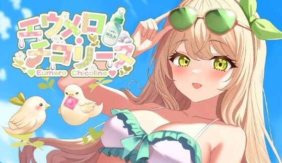 [Onani Distribution Archive] I love you big brother! Loli Loli Onani delivery [April 25th]