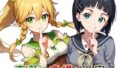 Suguha’s fiction and reality