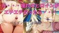 IF…If the heroine you admire is sexy… Ah Goddess Belldandy Edition