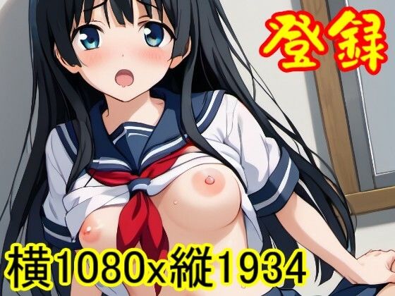 [ROCG045] Saten Ruiko’s sex-A Certain Scientific Railgun-Horizontal 1080x Height 1934-Approx. 32 photos