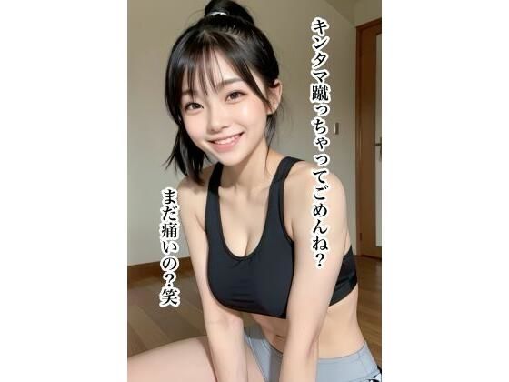 Gravure AI photo book for M ~Women who laugh, smile shyly, and laugh out loud~