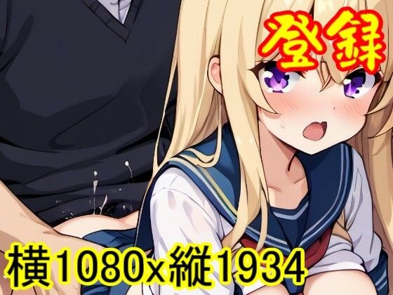 [ROCG048] Miki Hoshii’s sex – THE IDOLM@STER – horizontal 1080 x vertical 1934 – about 77 photos