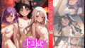 Fake/Sexy Night [Fifth Sex War] Vol.2 Master Edition