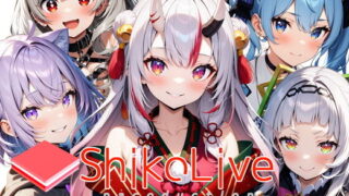 Shico Live ~2nd LIVE~ [500 full color sheets, 5 characters in total]