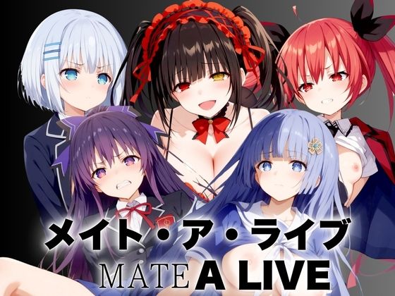 MATE A LIVE MATE A LIVE ~Cum or Live~