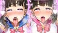 [Mom] Mom transforms into a sailor warrior and shows off her sweet tongue [tongue fetish]