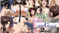 ARMY GIRLS EROTICA sideGseed 2nd