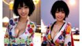 AI gravure photo collection 20 ~ In yukata with my sister… ~