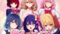 [Oshimeko] All 6 carefully selected characters are creampied!