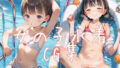 Girl swimsuit CG collection