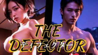 The DEFECTOR