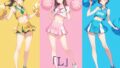 「L」Vol.6