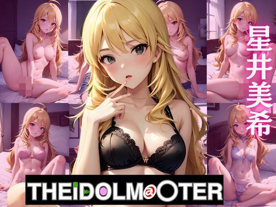 Miki Hoshi〇I〇Master CG Collection