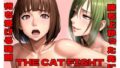 THE CAT FIGHT Chapter 3 (vs. Sexy Female Editor)