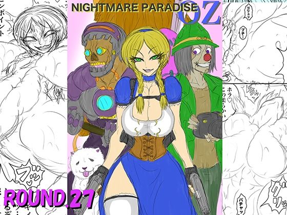 NAME COLISEUM Nightmare Paradise OZ Episode 1