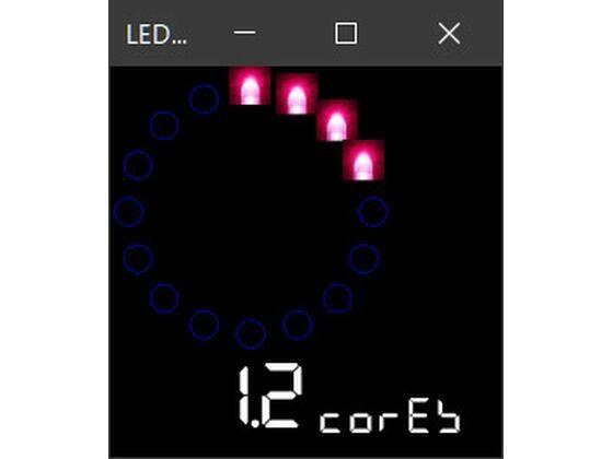 CPU meter with brightly lit LED lamp