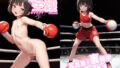 Tsurupeta Naked vol.08 – Boxing –