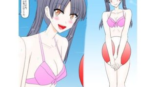 Hot summer vacation of childhood friend couple from school