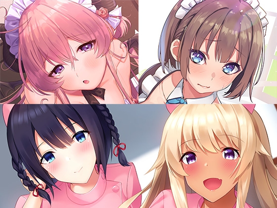 Older sister assortment 3