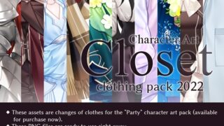 CHARACTER ART | Closet: Clothing pack 2022