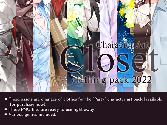 CHARACTER ART | Closet: Clothing pack 2022