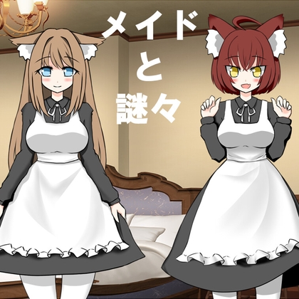 Maid and riddle