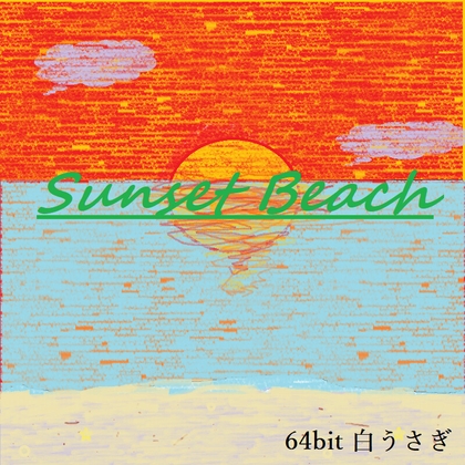 sunset beach