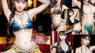 AI belly dance! samba! samba! I want to keep only the cosplay black-haired innocent idol-like girl in my field of vision 2