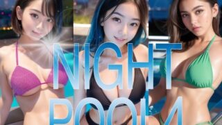 NIGHT POOL 4