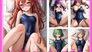 Missionary Collection ~School Swimsuit Edition~ Vol.5