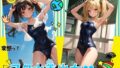 School swimsuit girl VOL.1