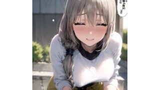 Uzaki Tsuki, Uzaki-chan mom wants to play