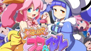 Magical girl! Coco & Belle ~Cupon’s observation diary~