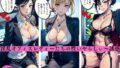 Sexual temptation of lewd office ladies