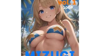 AI Girls Collection MIZUGI