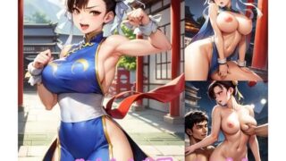 Girl in Chun-Li costume who was raped