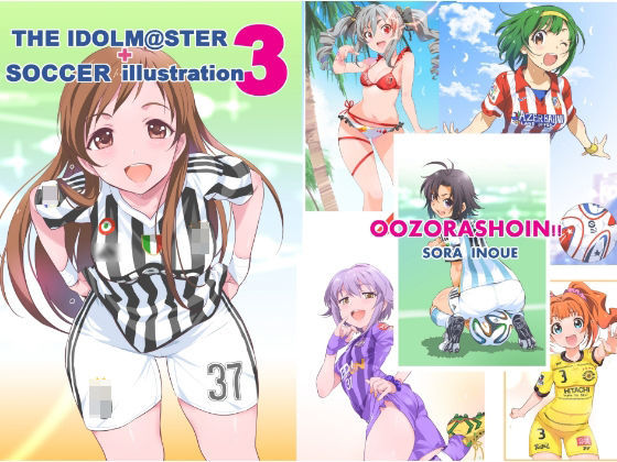 THE IDOL○@STER SOCCER illustration 3 (no comments, electronic only)